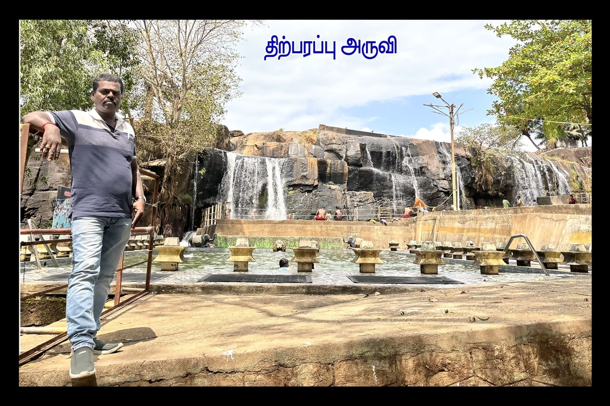 Best Couples Resorts in Paramakudi
